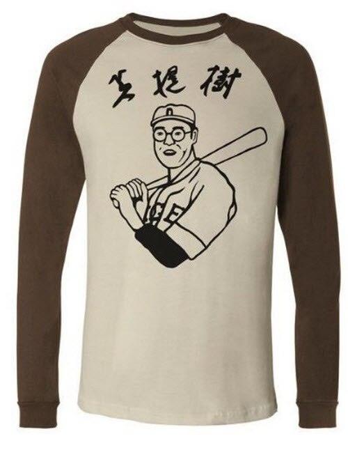 Kaoru Betto Baseball Replica Raglan Adult Unisex Halloween Cosplay Costume T-shirt