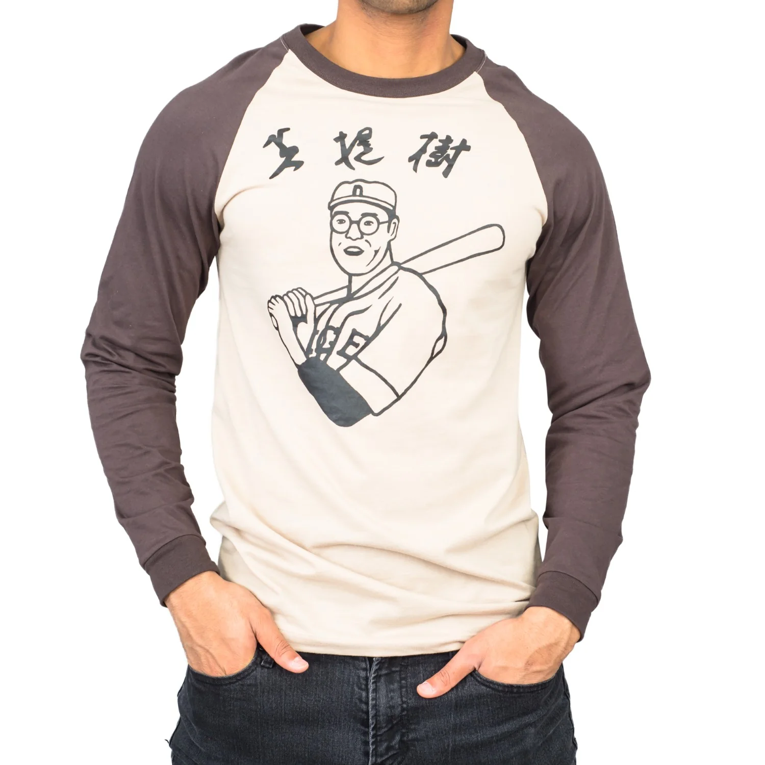 Kaoru Betto Baseball Replica Raglan Adult Unisex Halloween Cosplay Costume T-shirt - Image 5