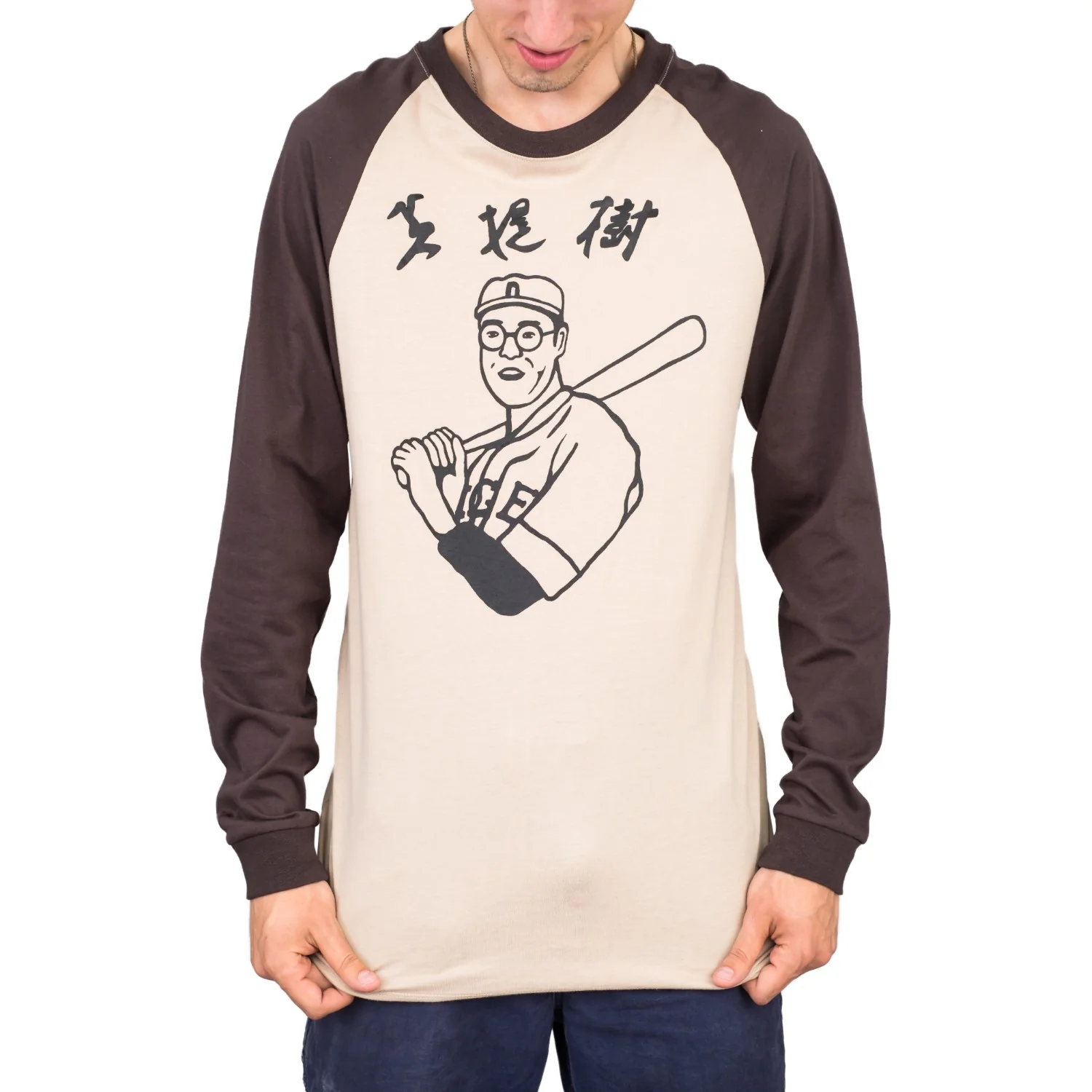 Kaoru Betto Baseball Replica Raglan Adult Unisex Halloween Cosplay Costume T-shirt - Image 9